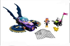 Lego DC Super Hero Girls 41230 Batgirl Batjet Chase 100% Complete No Manual