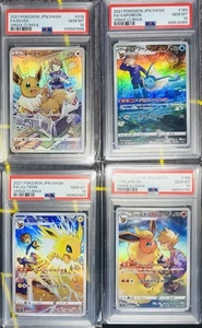 PSA 10 Eevee Vaporeon Jolteon Flareon CHR Set Vmax Climax Pokemon Card Japanese - Picture 1 of 10