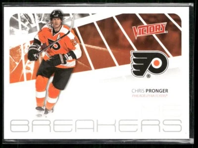 2011-12 UPPER DECK CHRIS PRONGER  - Image 1 of 2