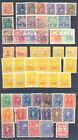 HONDURAS LOT -55 STAMPS */**/0 MOST VF 