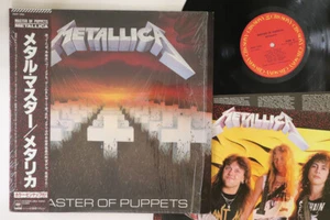 LP METALLICA Master Of Puppets 28AP3169 CBS SONY JAPAN OBI - Imagen 1 de 1
