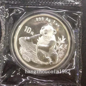 1998 China 10YUAN Panda Silver coin China 1998 Panda Silver coin 1oz Ag.999 - Picture 1 of 2