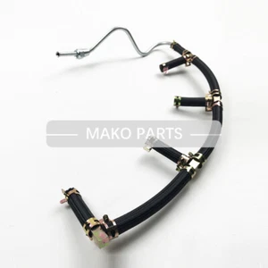 Fits Caterpillar CAT Oil-Return Pipe Hose E312C 120 311 200B S4K  S6K Engine - Picture 1 of 1