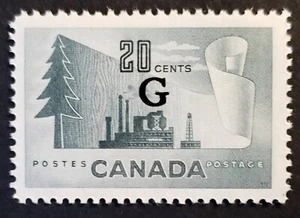 Stamps Canada Mint: O30  20c grey Pulp & Paper Industry single  VF MNH - Picture 1 of 1