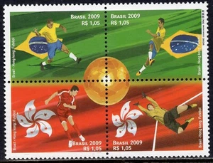 236 - Brazil 2009 - Diplomatic Relations Brazil-Hong Kong - Football - MNH Set - Picture 1 of 2
