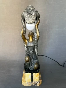 Pierre Sega , France , table lamp , sculpture , Art Decó , 1930 aprox. - Imagen 1 de 15