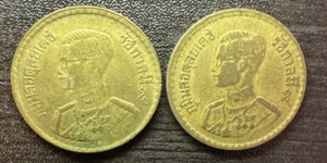 Thailand - Coins - 25 Satang - 2 Coin Lot - Free Shipping - Picture 1 of 5