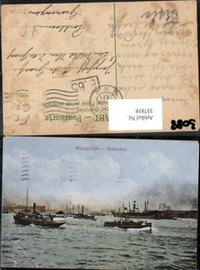 337858,Schiffe Binnenschiffe Maasgezicht Rotterdam  - Picture 1 of 1