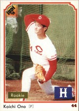 1991 BBM Japan #161 Koichi Ono