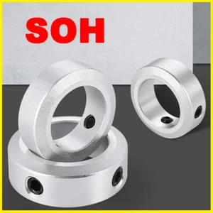 SOH Shaft Collar With Grub Screw Fixing Limit Ring ID 6mm to 50mm Aluminum Alloy - Picture 1 of 11