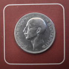 Bulgária - silver coin - 100 leva 1934