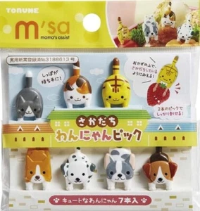 Food Picks TORUNE Lunch Box Japanese Bento Accessories Kawaii Dog Cat Japan 7pcs - Picture 1 of 3