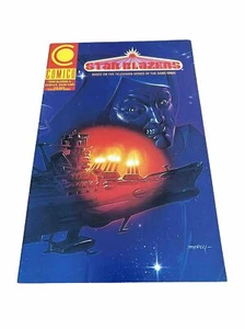 Comico Comics Star Blazers Issue #4 August 1989 Comic Book VF/NM (box49) - Picture 1 of 3