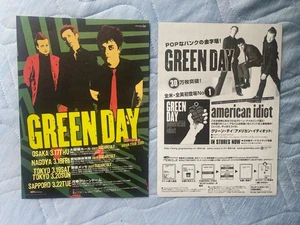 GREEN DAY Japan Tour original LIVE 2005 American Idiot promotional flyer-poster - Picture 1 of 3