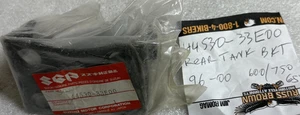 44530-33E00 NEW OEM SUZUKI GSX-R/750/600 96-00 FUEL TANK REAR MTNG BKT - Picture 1 of 1