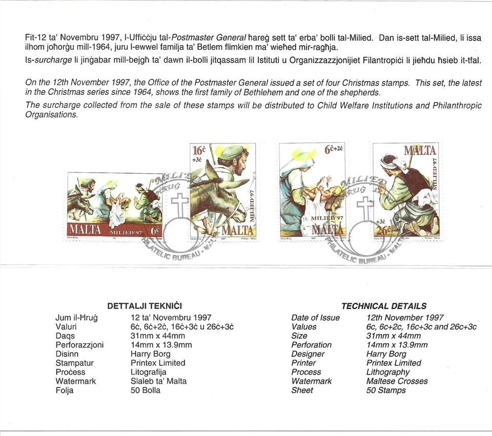 Malta Christmas Stamps 1997 Postal Tech Card FDC - Image 1 of 1