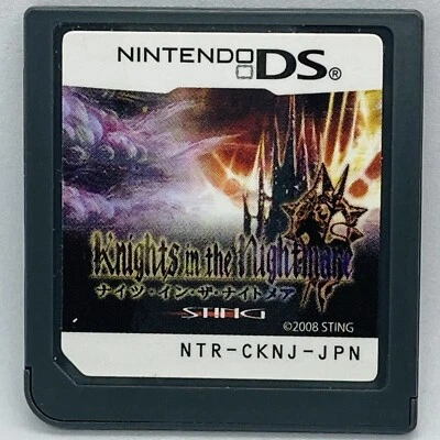 Nintendo DS Knights in the Nightmare Japanese Role Playing Games NDS - Image 1 of 4