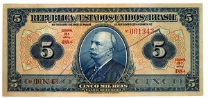 Brazil ... P-29c ... 5 Mil Reis ... ND(1925) ... *Choice VF-XF* - Picture 1 of 2