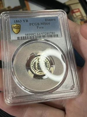 1863 Peru Silver Dinero PCGS MS64 - Reflective And Toned! - Image 1 of 4