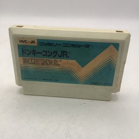 Donkey Kong Jr. (Famicom, 1982)Tested Cartridge Only Nintendo