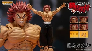 Storm Toys Hanma Yujiro Limited Version Collectible Action Figure New In Stock - Bild 1 von 22