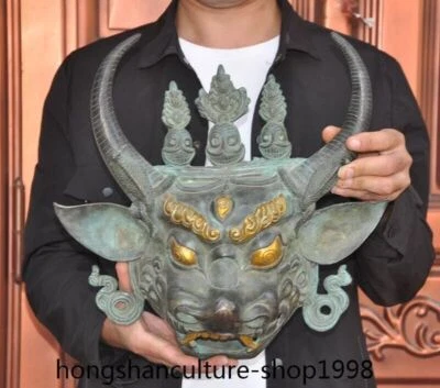 14,8"" Tíbet Antiguo Bronce Dorado Buey Toro Yamantaka Rey Buda Cabeza Colgante de Pared Foto 1 de 4