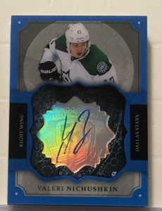 2013-14 Upper Deck The Cup Rookie Brilliance #B-VN Valeri Nichushkin RC AUTO