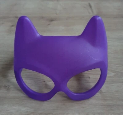 Batman Maske LEGO Movie Kinder Brille Lila , Fasching Party Spielzeug McDonalds - Bild 1 von 4