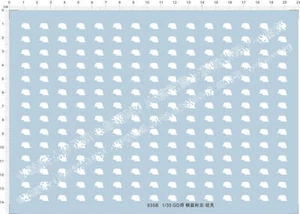 1/35 WWII Germany White Helmet Tank Panzer Military Markings Water Slide Decal - Picture 1 of 1