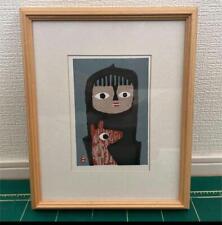 Children And Dogs Umetaro Azechi Framed Picture Small Print