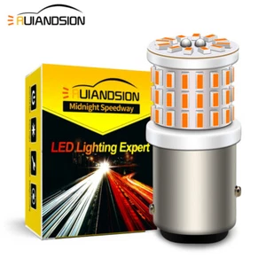 1157 LED Ampoule Indicateur De Voiture BAY15D Feu Arrière Low Low Light 9V Jaune - Bild 1 von 14