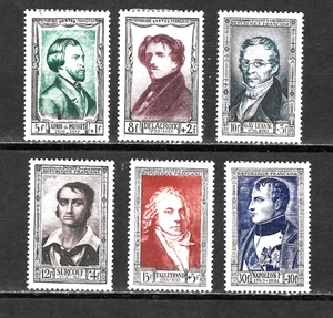 France 1951 19th Century Prominent French MH FR663 - Picture 1 of 2