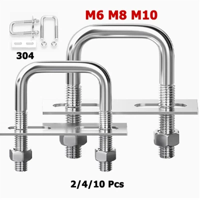 Viti a U quadrate M6 M8 M10 con piastre posteriori dado perno a U 304 acciaio inox - Immagine 1 di 4