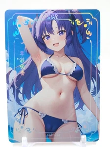 Xinyuhuanjie - Anime Waifu SSR Trading Card - Bild 1 von 1