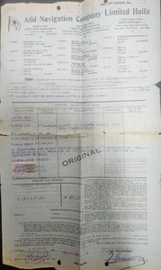 ZIM NAVIGATIONSLINIEN FRACHTBRIEF & EINNAHMENMARKE 1960 ISRAEL ITALIEN - Bild 1 von 1