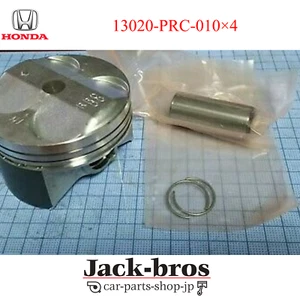 HONDA ACURA Genuine RSX INTEGRA DC5 TYPE R K20A PISTON B SET STANDARD BORE SIZE - Picture 1 of 4