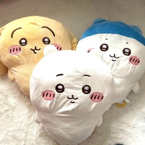Chiikawa Hachiware Usagi Set of 3 Big Plush Stuffed Toy Anime 45cm 18inch New - Picture 1 of 4