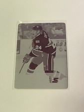2018-19 Upper Deck CHL Printing Plate Ty Smith  **027172