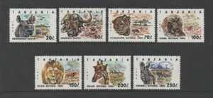 TANZANIA 1993 NATIONAL PARKS (SG1689/95) *VF MNH* - Picture 1 of 2