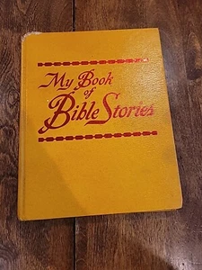 1978 Watchtower My Book of Bible Stories / HC - Picture 1 of 7