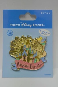 Prendedor Japón Tokio Disney Resort Tinker Bell Felicidad en Todas Partes - Imagen 1 de 1