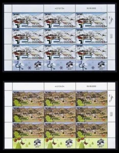 ISRAEL 2022 MOUNT HERMON RESORT 50 YEARS SUMMER WINTER 2 SHEETS 9 STAMPS MNH - Picture 1 of 3