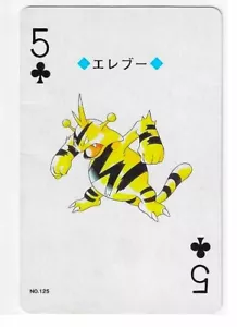 SILVER LUGIA POKEMON JAPANESE POKER PLAYING CARD 5 OF CLUBS LP - Picture 1 of 2