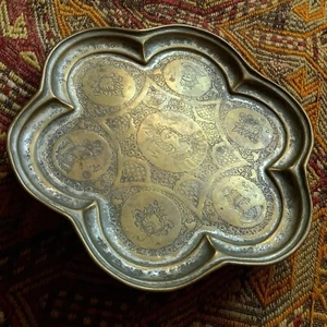 Antique Turkish Ottoman Sultana Silver Bronze Tray Tea Cup Tulip Islam Kitchen - Picture 1 of 12