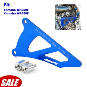 For 2016-2023 Yamaha WR450F WR250F Sprocket Cap Protector CNC Chain Cover Guard - Picture 1 of 13