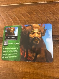 Pirates CSG Zheng Li Kwan SCS-023 Unpunched South China Seas Rare Crew - Picture 1 of 1