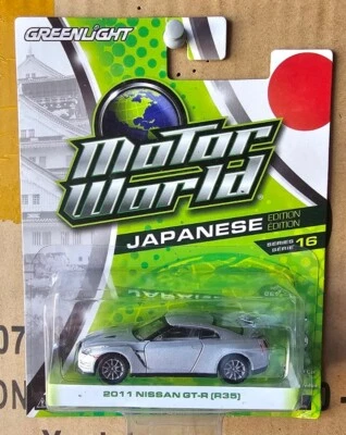 GREENLIGHT MOTOR WORLD - 2011 NISSAN GTR R35 [SILVER] NEAR MINT CARD GOOD  - image 1 of 4