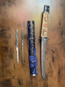 Blue and Brown Japanese Katana - Picture 1 of 17