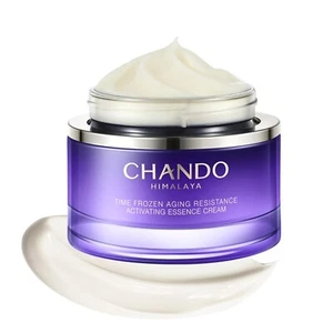 Repair Face Cream (55g/1.94oz) - Facial Essence Moisturizers with Peptides & ... - Picture 1 of 8