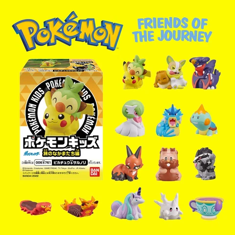 Bandai Pokemon Kids Travel Friends Vinyl Figure Stocking Stuffer (15 Types) Cover